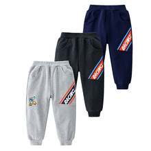 ��ͯ�����¿��Lѝһ�����l��ͨ�̽��ٴ����m��СͯëȦ�\��