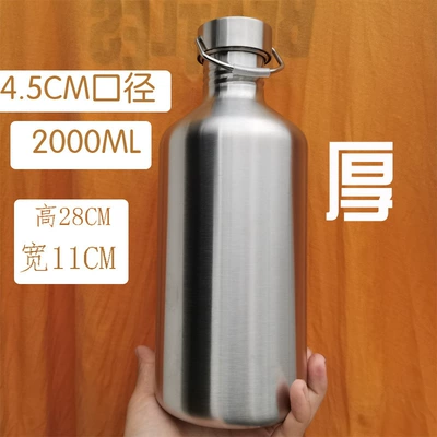 gasoline canister auxiliary fuel tank gasoline | Fuel tank - 2-liters-holds-approximately-4-jin-5cm-diameter-dimensions-28x11cm