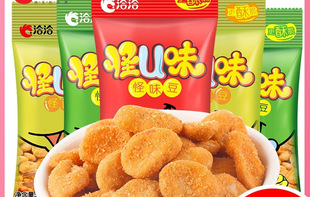 ǡǡǢǢ��ζ��60g*50�������Q����Uζз�S���������e��ʳС��