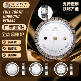 ����ȫ�X����݆175ֱ�� �����p߅�Cĥ݆ ���X�h�����D�����h�r