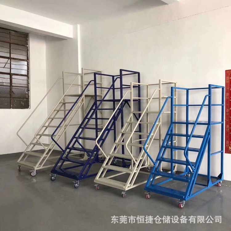 厂家供应东莞3.5米移动平台登高车仓储货梯取货梯组装防护登高车