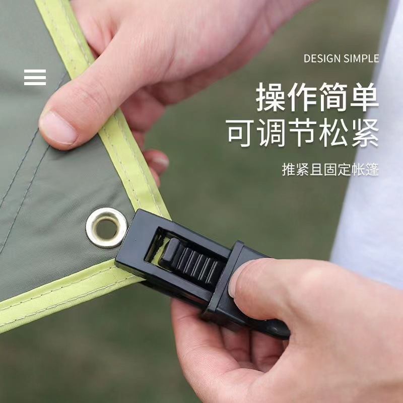 Multifunctional Wind Rope Buckle Tarpaulin Camping Style Outdoor Tent Canopy Windproof Fixed Buckle Tarpaulin Sunshade Net Fixing Clip