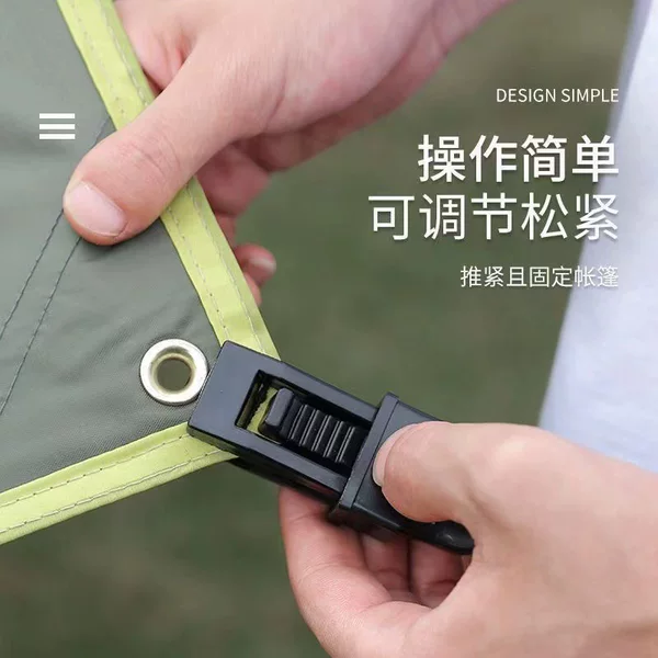Multifunctional Wind Rope Buckle Tarpaulin Camping Style Outdoor Tent Canopy Windproof Fixed Buckle Tarpaulin Sunshade Net Fixing Clip