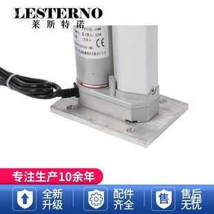 ƽ��ƽ�����ֱ���г�늄��ƗU늙C12V�_������s�U������늸�