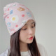 Pink Breakfast [Four Seasons] cotton hat