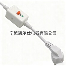 늟�ˮ�����^�Դ���Wʽ©�����w���^�Դ��©늱��o�Դ��16A