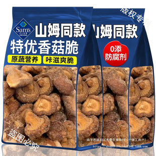 ɽķͬ����������¶ζ�㹽���߲˸�Óˮ��ʳ��ʳĢ�������r�I�B