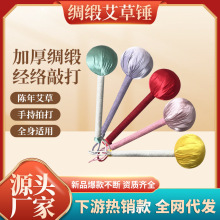 SҰBNNINjĴjĴĦYаֶY