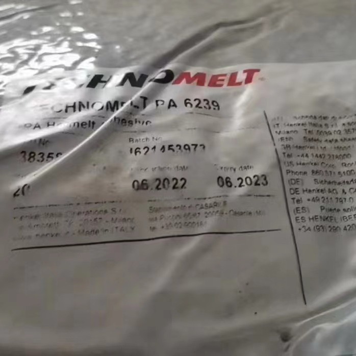 德国汉高TECHNOMELT PA6239 低压注塑热熔胶 进口胶