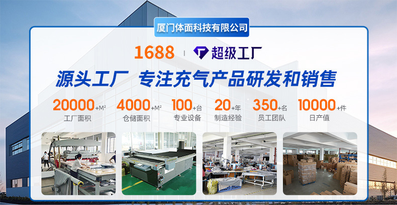 Car inflatable bed footrest, rear seat gap pad, car rear seat gap pad, inflatable in-car rest cushion
