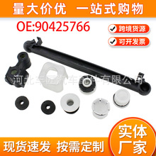 0758802�m���ͨ����܇ѩ���m�W����܇�ք�׃����Q���B�U��|�r