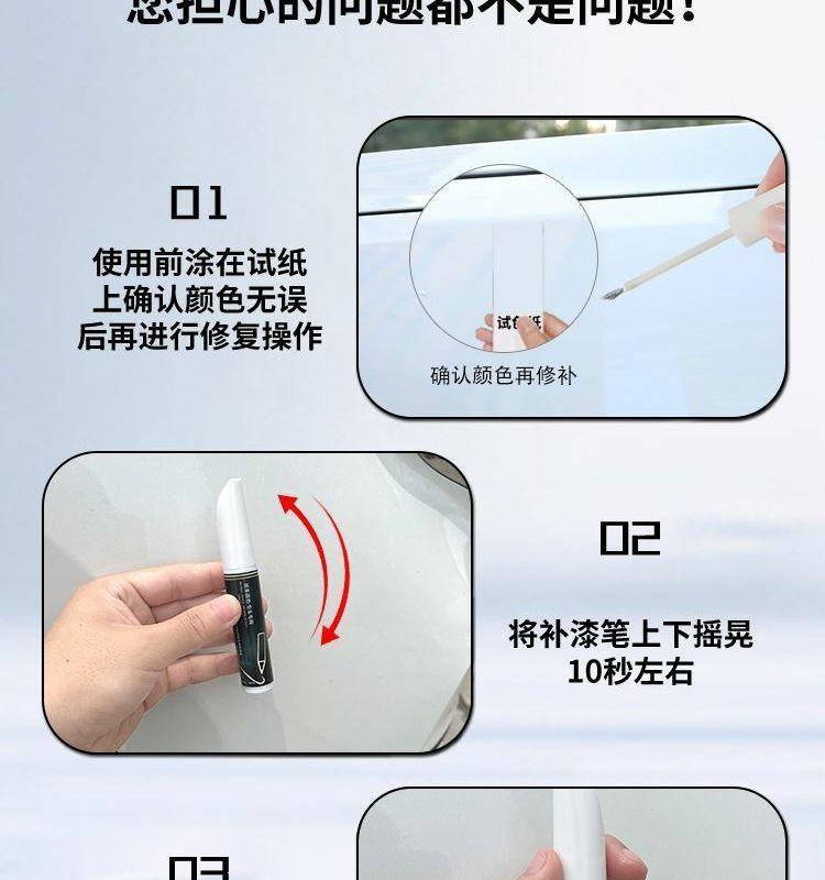 Civic Touch-Up Pen 11Th Generation Crystal White Dark Gold Blue Original Car Paint Scratch Repair Self-Spray Paint Point Supplies