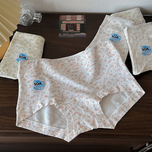 �ﶬ�¿����mŮ��ƽ�ǃ�ѝ�������L���L��©������߅�����黨��ѝ