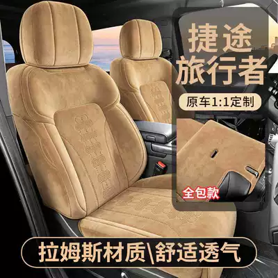 Car Seat Cushions for — Modelə uyğun (Original) oturacaq örtükləri