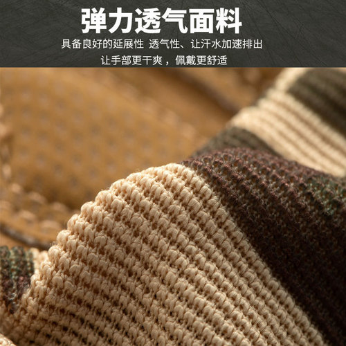 Sports half-finger gloves for male military fans spring and summer outdoor gloves for women fitness non-slip cycling fingerless paratrooper tactical gloves