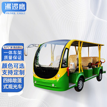 늄��^��܇ �@�^����Դ�^���������[܇늄���݆�����Ӵ��^��܇