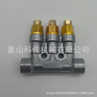 加压式稀油定量分配器T8617D H8617D