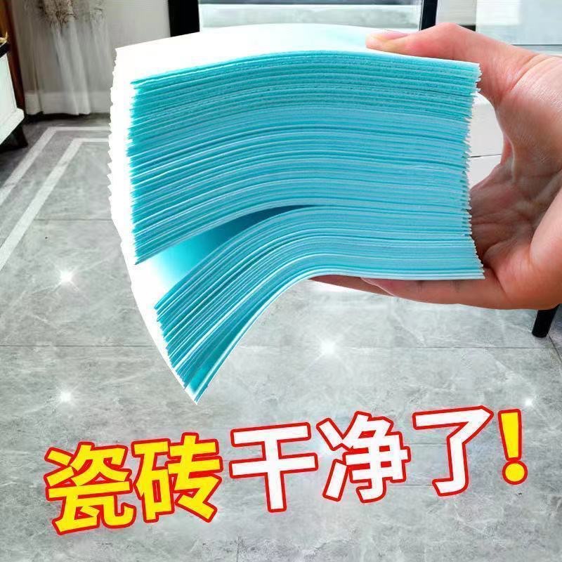 Mop cleaning piece sterilization fragrance household fragrance floor care cleaning piece tile washing wooden floor cleaning piece