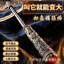 ��������Ԓ�𹿰�ͬ��O�������𹿰���ȫ�Ԅӿ���s늄����