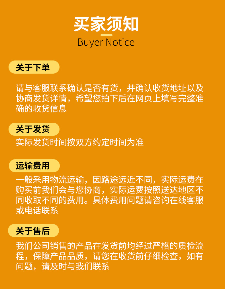 轴承1_14.jpg