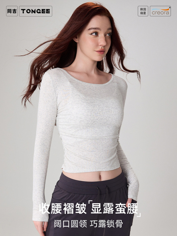 同吉瑜伽服女修身显瘦普拉提健身衣圆领螺纹跑步运动长袖瑜伽上衣|undefined