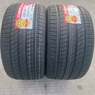 Tires 285/35R 21 Off-road şinlər