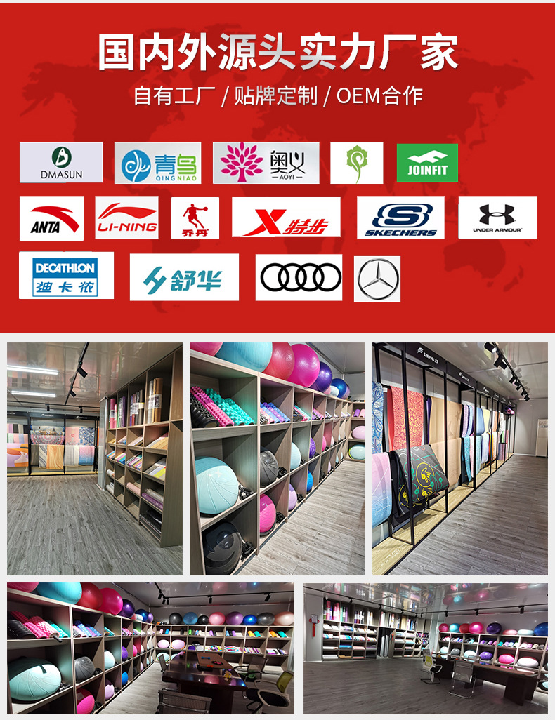 公版瑜伽柱详情_04