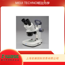 �ձ�MEIJITECHNO���ι�W���D�P׃��ʽ�wҕ�@΢�REM-23