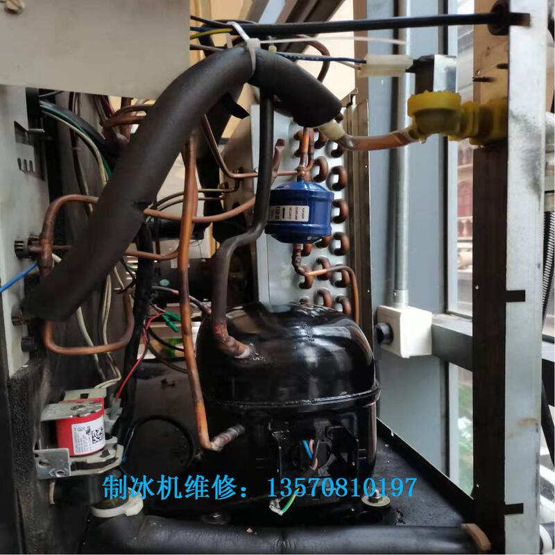 Shenzhen Hotel Air Energy Repair Wanliduo Ice Machine Manitova Ice Machine Repair Industrial Refrigerator Repair