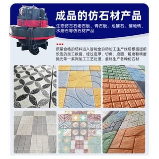 四柱液压水磨石砖机厂家大吨位水磨石地面砖机水磨石压机非标定制
