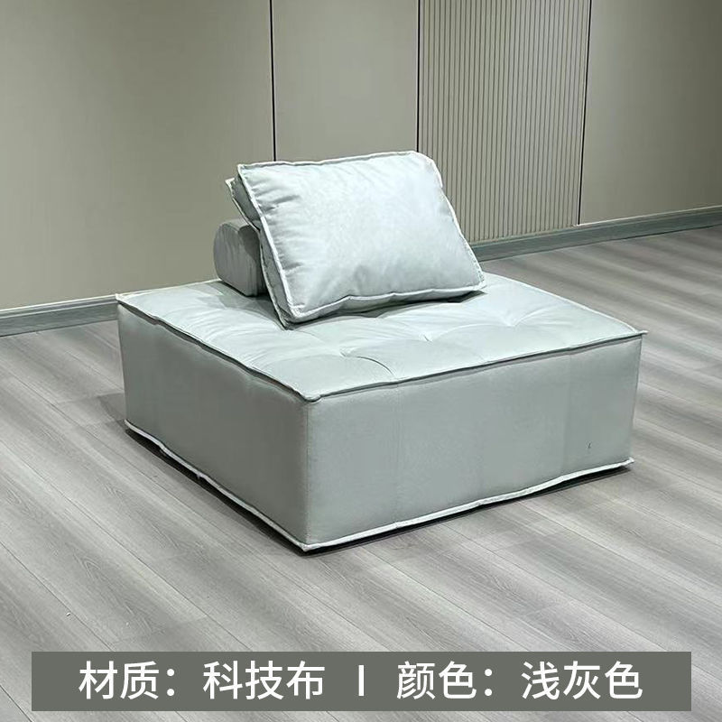 猫抓皮单人沙发豆腐块意式高级感小户型轻奢高弹海绵客厅组合沙发|undefined