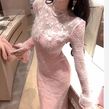 【温柔乡】网纱蕾丝拼接毛绒针织长袖连衣裙