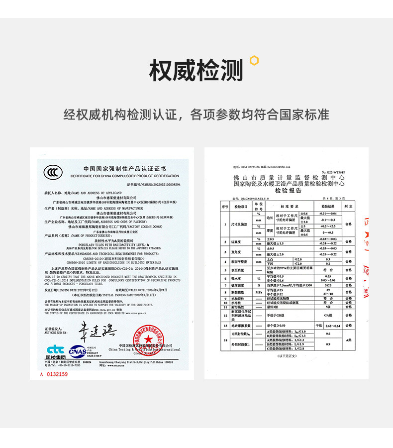 不包郵 (1).jpg