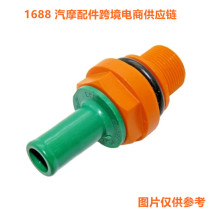 �����m���S���׿��_˹���T���w�����yPVC���S��ͨ�L�y12204-36050