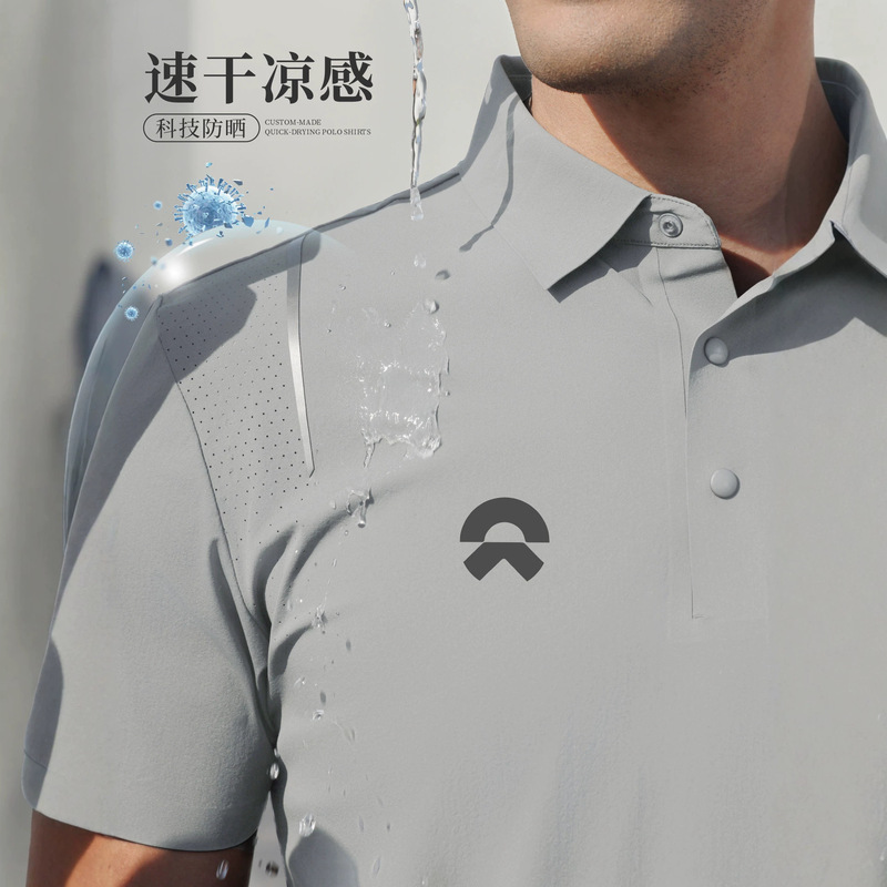 Dissan wrinkle-resistant ice silk quick-dry polo shirt custom-made for 4S store workwear, summer sun protection short-sleeve t-shirt with logo printing Dissan wrinkle-resistant ice silk quick-dry polo shirt custom-made for 4S store workwear, summer sun protection short-sleeve t-shirt with logo printing