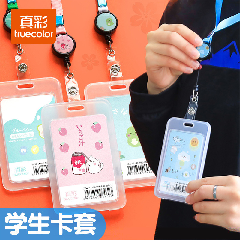 True Color Transparent Card Holder with Lanyard for Students, Campus Meal Card, Bus Card, Work Id Card, Anti-Lost Protective Cover Wholesale True Color Transparent Card Holder with Lanyard for Students, Campus Meal Card, Bus Card, Work Id Card, Anti-Lost Protective Cover Wholesale