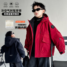 ��ͯ���b�A���ɿ˷�����2025�¿ͯ�д�ͯ�r�֛_�h�¼Ӻ���³�