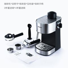 PE3180咖啡机意式咖啡机家用小型迷你壶煮全半自动蒸汽打奶泡