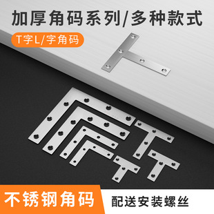 ���P䓽Ǵa90��ֱ�ǹ̶��������F֧��Ƭl�͌Ӱ���t�ӹ̼Ҿߙ���