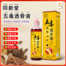 �嶾͸��Һ���ֱ�����l�N���i������׷�LҺ�TĨԭҺ����͸��Һ