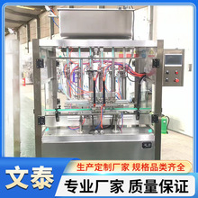 ȫ�Ԅ�ϴ�������b�C ��X����ϴ�l¶ϴ��Һϴ��Һ���b���a��