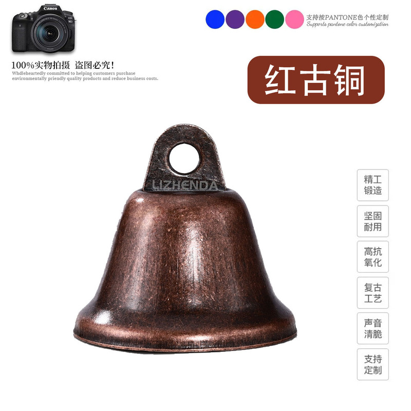 DIY配件批发圣诞开口喇叭铃铛 38mm古铜色铃铛宠物装饰品挂件|undefined