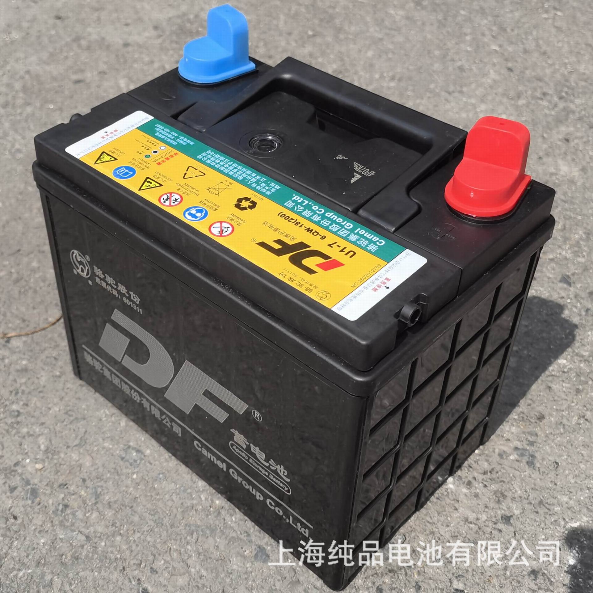 Camel Df 6-Qw-18 U1-7 Automotive Lead-Acid Battery 12V18Ah Maintenance-Free Lawn Mower Generator