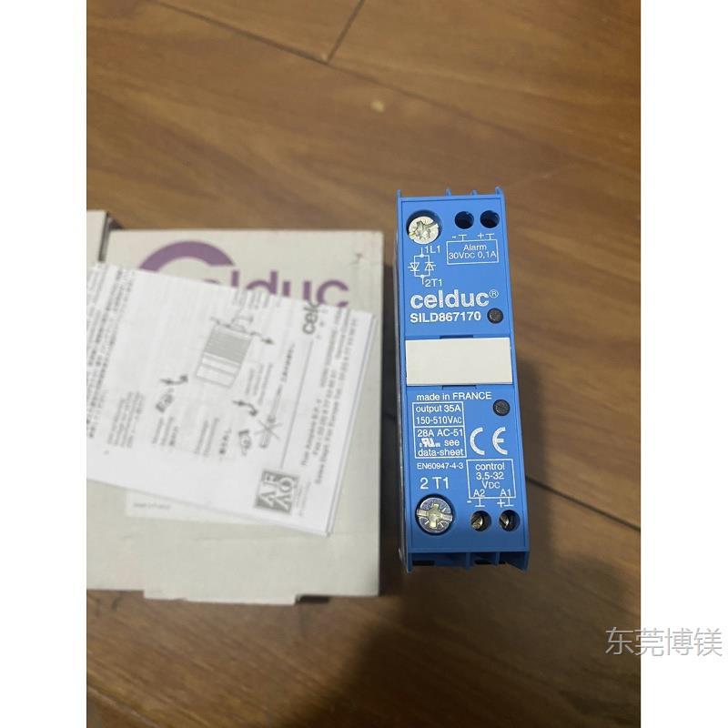 现货Celduc赛德固态继电器SILD845160 SILD865180 SILD867170全新