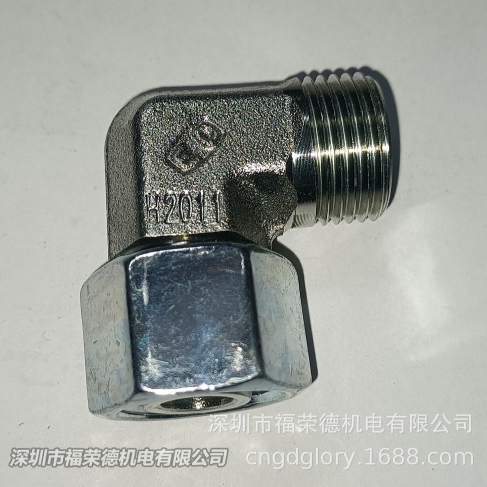 PARKER EW12LOMDCF高压液压管直角组合接头 派克代理现货