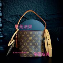 �H���ϻ��羳���N�¿�μ�б��������bags���lAllinbbˮͰ�ֹ�