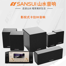 Sansui/ɽˮF10�ҕ���5.1�o���h�@��ͥӰԺK����ÿ���ok�����