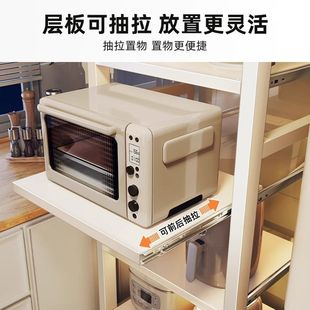 Pull-type Kitchen Storage Rack Floor-standing Multi-layer Gap Storage Rack Household Oven Microwave Oven Multi-functional Storage Rack