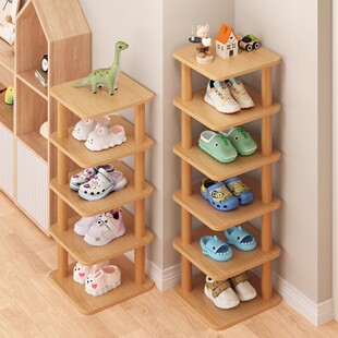 Shoe Rack Household Indoor Simple Small Narrow Shoe Rack Vertical Simple Stitching Shoe Rack Bedroom Entrance Small Shoe Rack