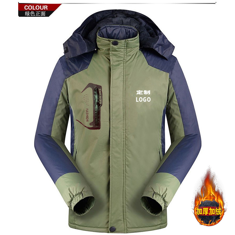 冲锋衣男冬季外套防风保暖加绒加厚棉衣工作服大码可定制印花LOGO|undefined